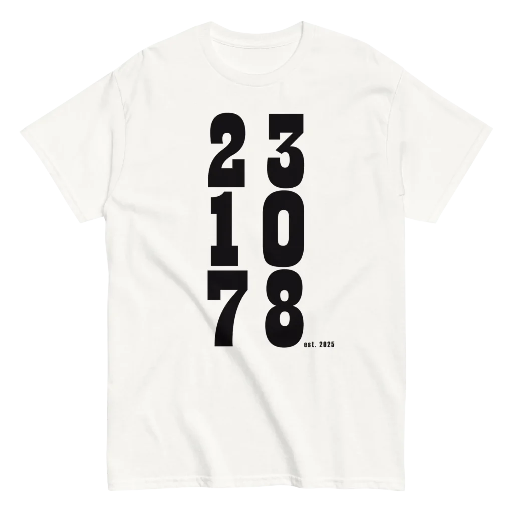 camiseta fecha nacimiento personalizable